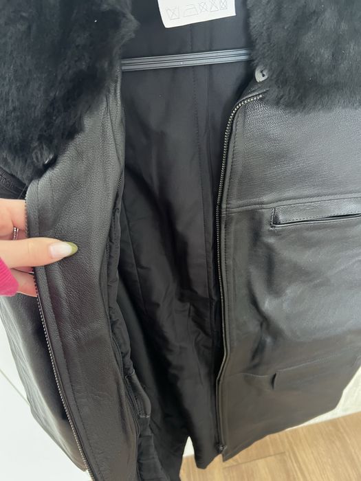 Мъжко кожено яке