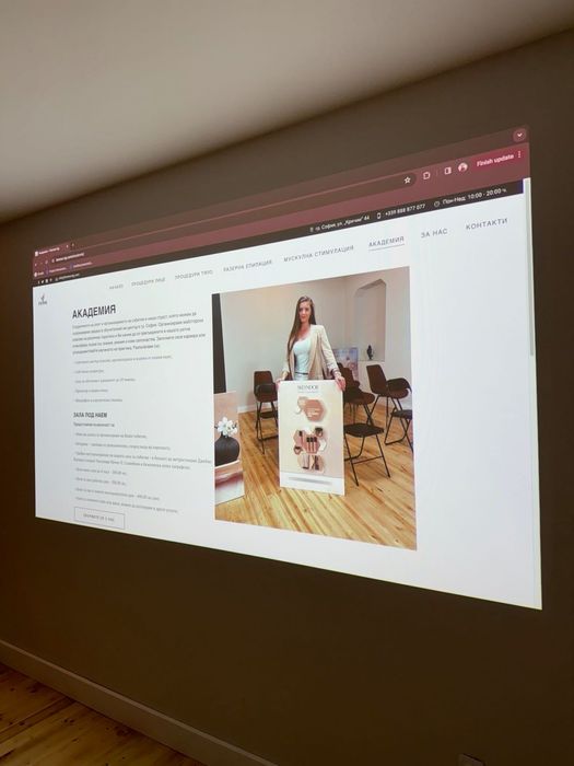 Дава се под наем Зала за събития в София, Лозенец -  кв.м за 153 € - Снимка #3