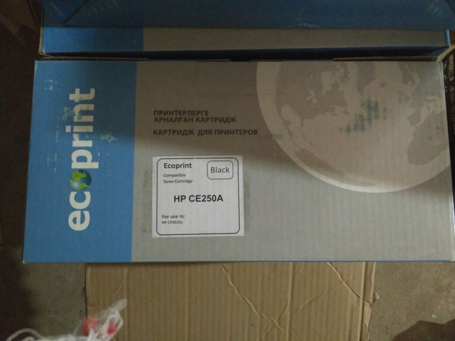 Продам картридж HP 504A (CE 250, 251,252,253)