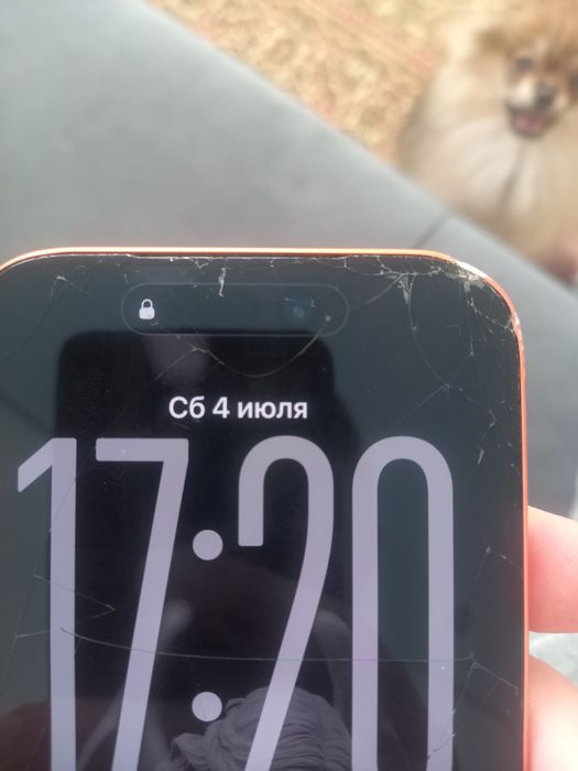 IPhone 17pro читать описание!