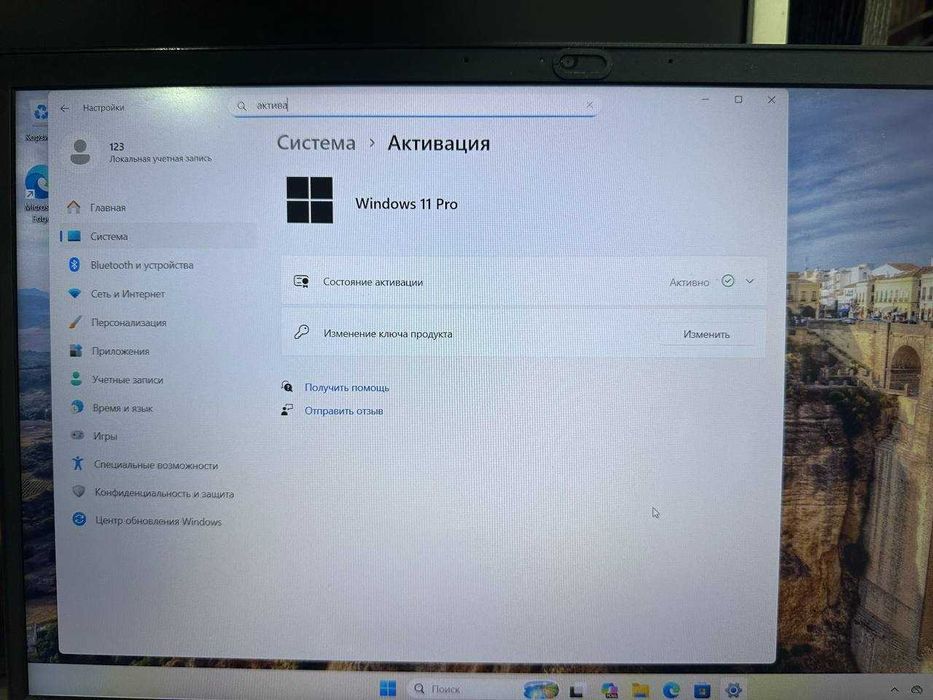 Ноутбук HP Gaming Pavilion 15-ec1026ur