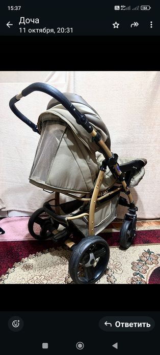 Продам коляску. Польша