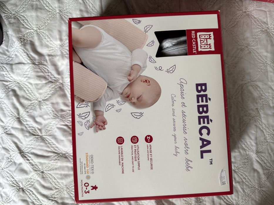 Бебешки Възглавници Bebecal