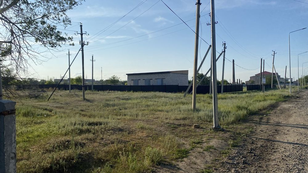 Продам земельный участок