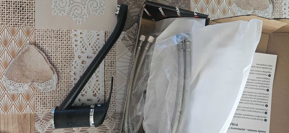 Смесител за мивка Piramis