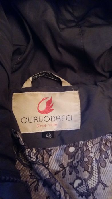 Пуховик с капюшоном