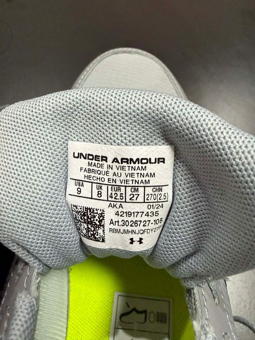Мъжки маратонки Under Armour