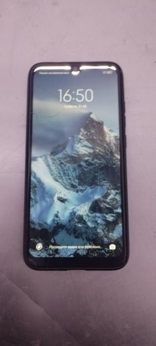 Redmi note 7 Продам телефон!!
