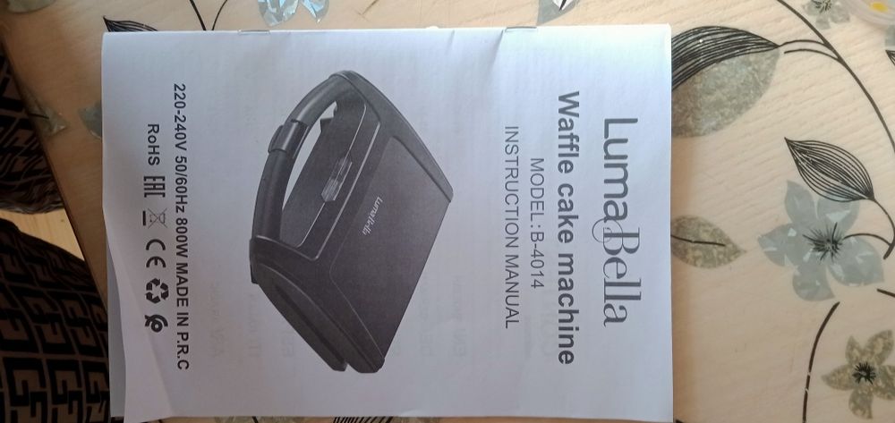 Продам сендвичницу