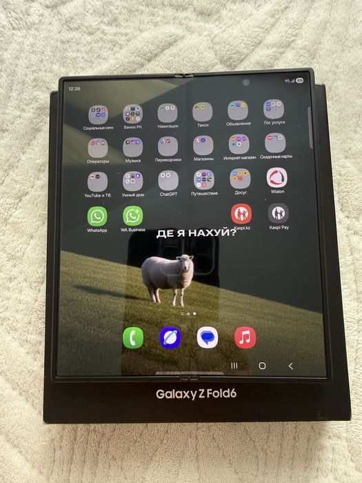 Samsung Z Fold 6, 256gb Crafted Black