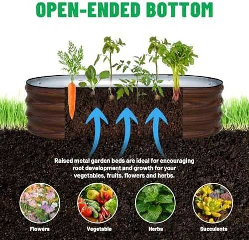 Нова Повдигната метална градинска леха 120x60x30 см кафява за зеленчуци цветя билки