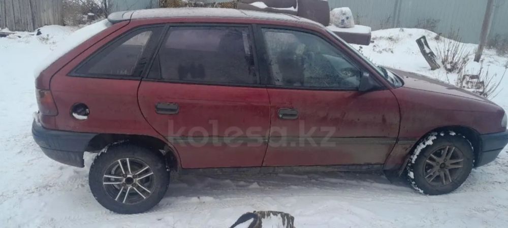 Срочно продается