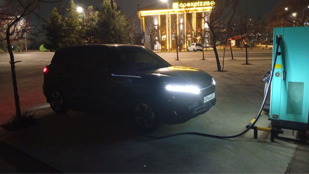 Yuan UP srochni 2025