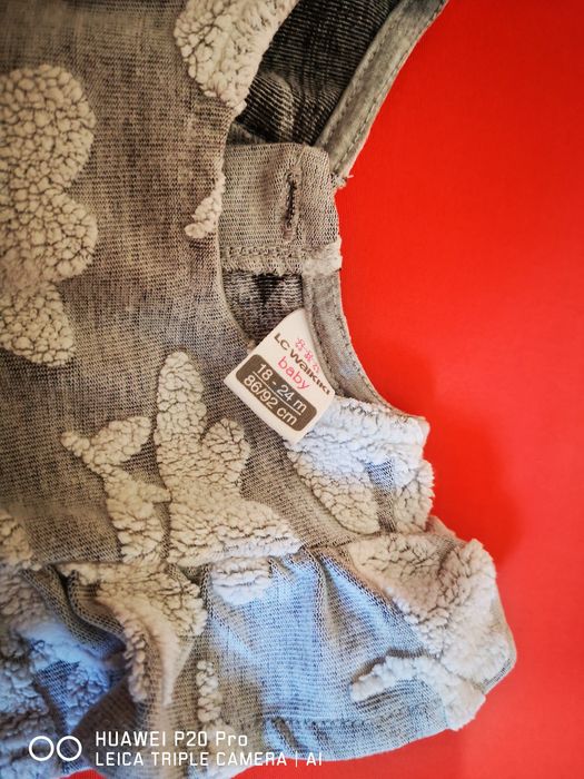 Дрехи за момичета близнаци