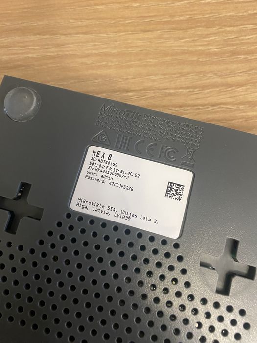 Продам Маршрутизатор MikroTik hEX S