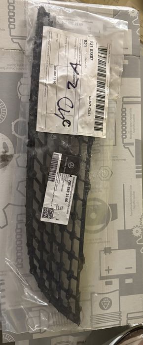 Оригинални решетки за предна маска на w205 C-class