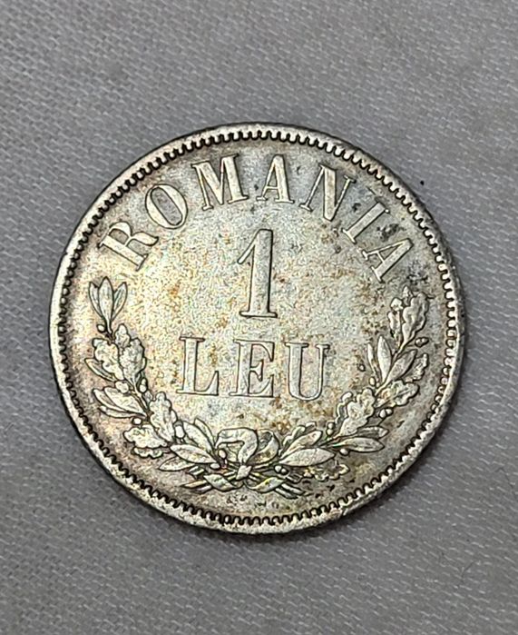 Moneda 1 leu 1873/1874/1900/1906 argint Carol l bani vechi