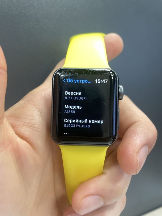 Apple watch 3 series