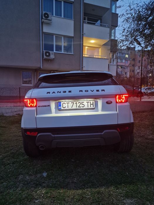 Range rover evoque dynamic