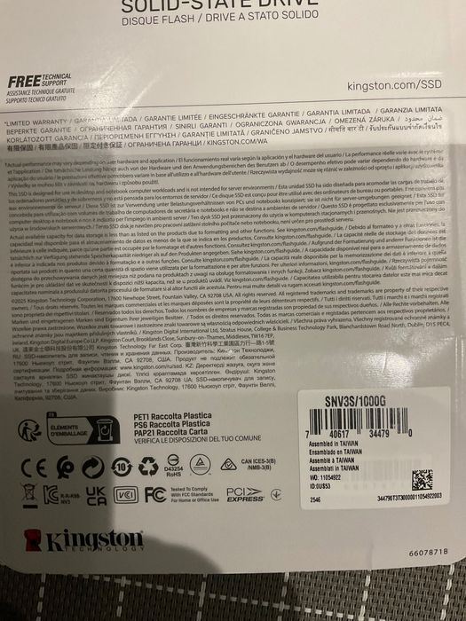 SSD PCIe 4.0 NVMe M.2, 1 TB ,
