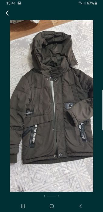 Куртка на мальчика