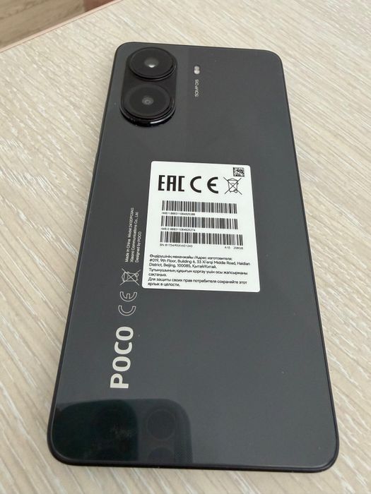 Продажа либо обмен с вашей доплатой Poco x7pro 256GB