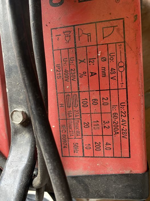 Сварачный аппарат