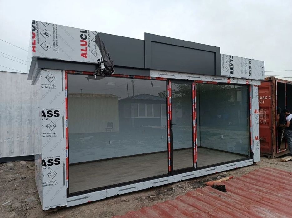 Торговый павильон