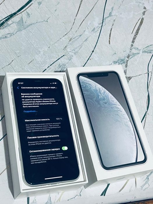 2 телефон 75мың  сауда бар