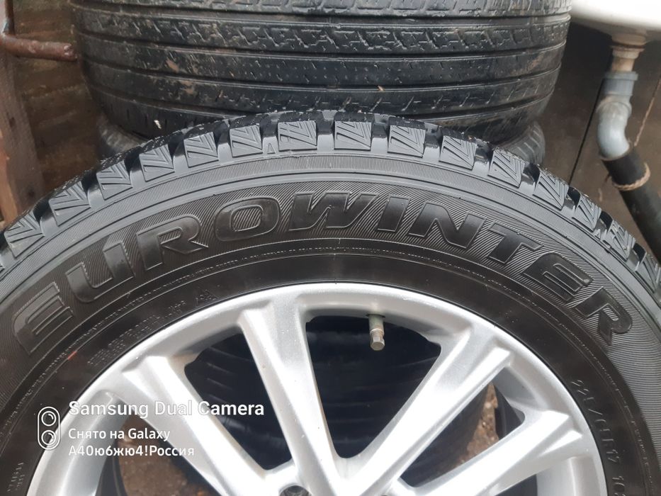 Продам только покрышки