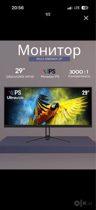 Monitor 29 razmer yangi ishlatilmagan