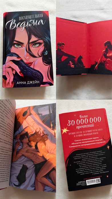 Книги от 1000тг