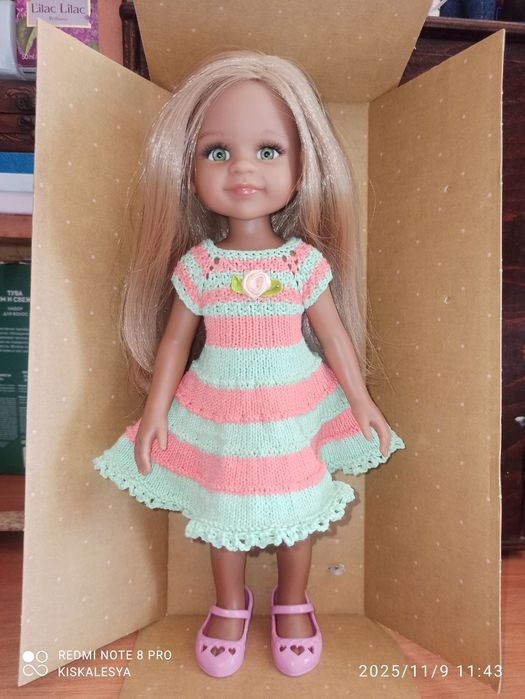 Кукла Паола Рейна Ириска