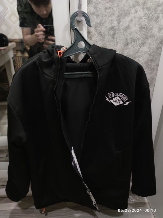 Демисезонная куртка