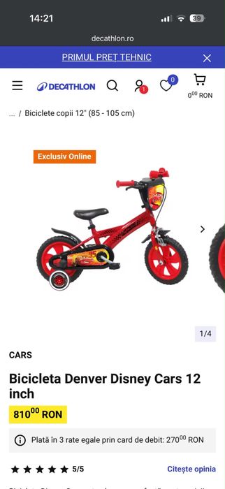 Bicicleta copii cu roti ajutatoare