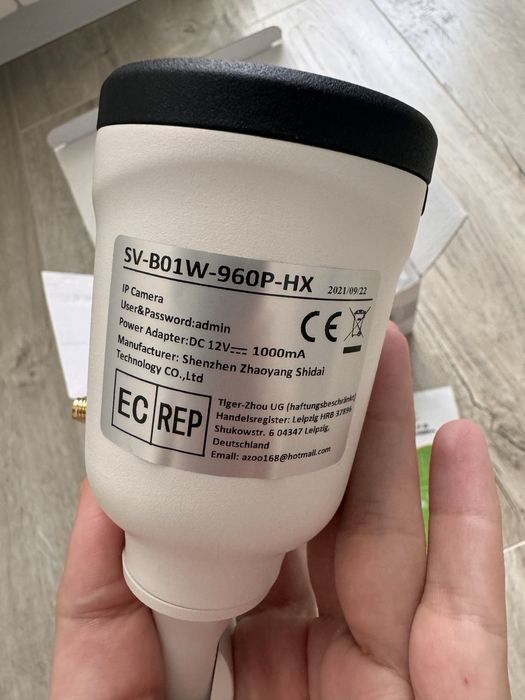 Камера видеонаблюдения