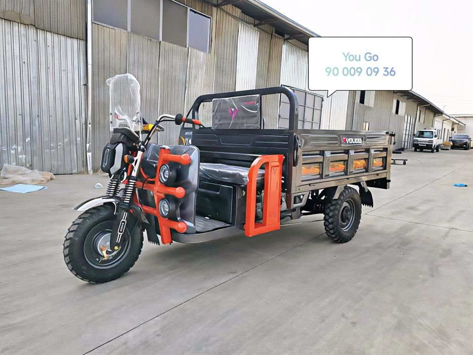 Муравей/Мотороллер/ Матарол/Моторола/ Muravey , Motoroller, Matarolla