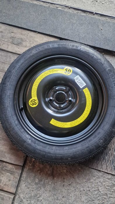 Патерица 145/80 /18 чисто нова