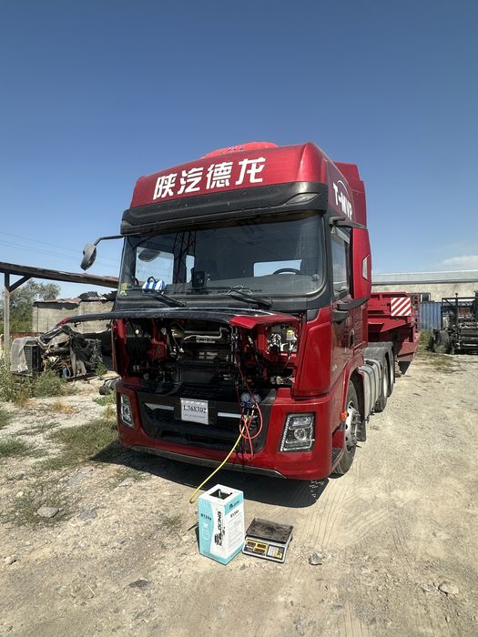 Автокондиционер заправка