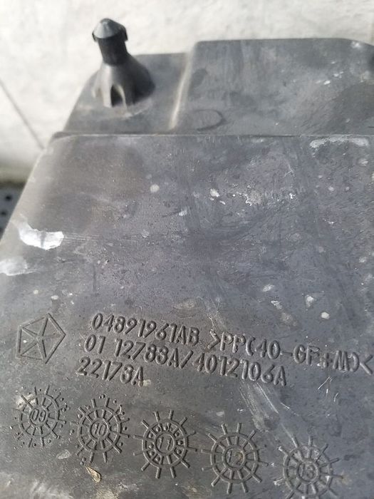Carcasa filtru aer 2.2 crd jeep compass mk49 04891961ab 0112783a 4012106a
