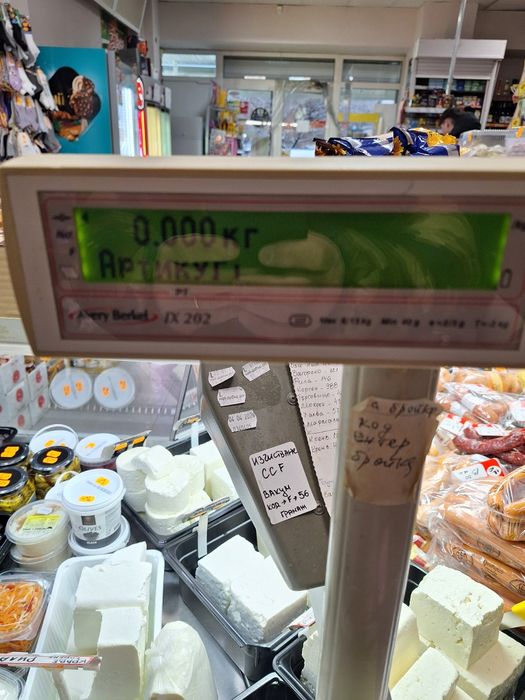 Етикираща везна Averi berkel lx202