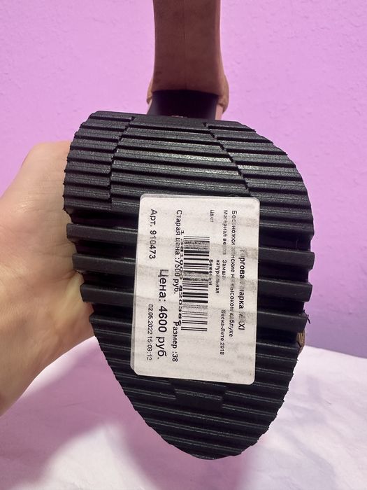 Босоножки из натурального замша и кожи