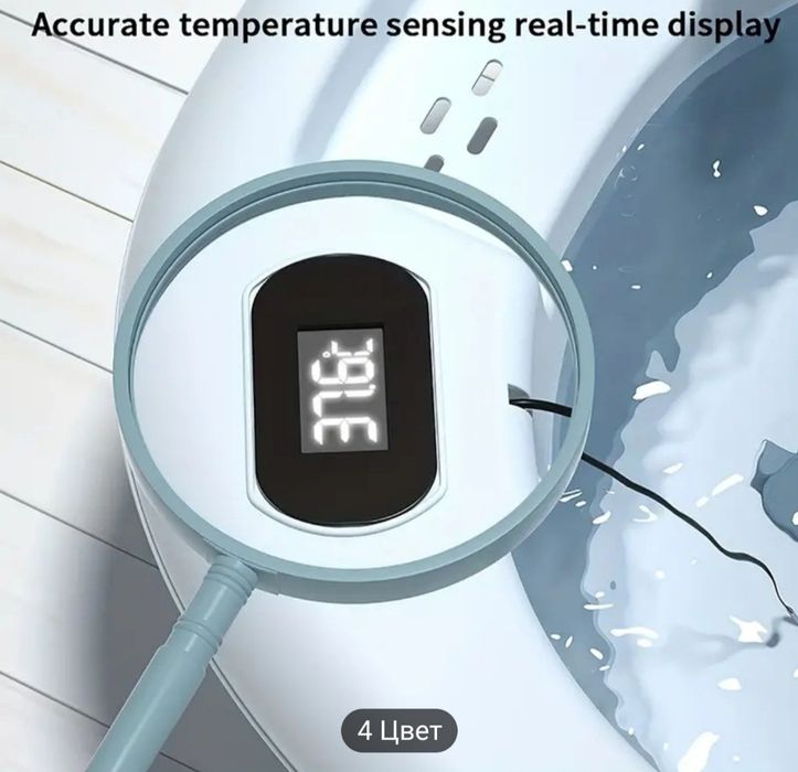 Ванночка набор новый