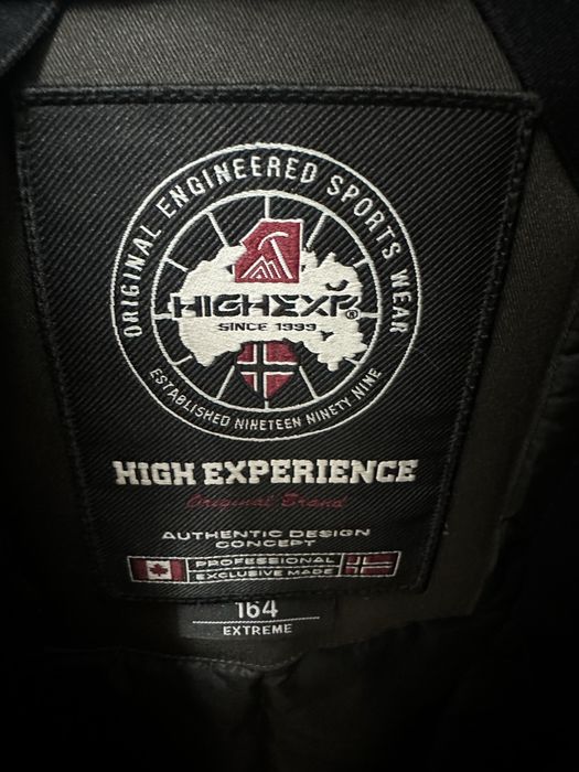 куртка high experience