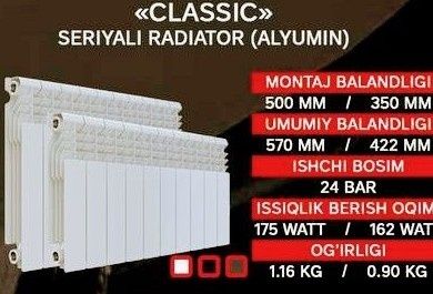 AKFA qovurg'ali radiatorlari classic-350