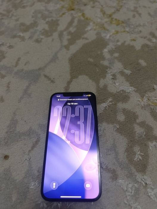 Iphone 12 pro max 128| 80%