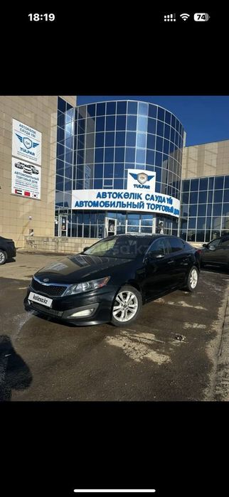 Продам или обмен