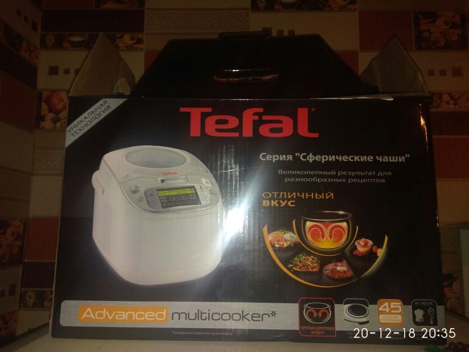 Мультиварка. .      .