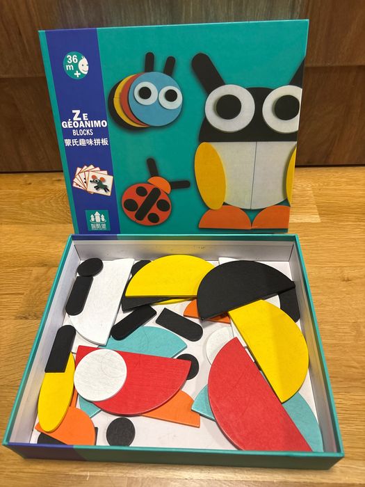 Детска образователна игра