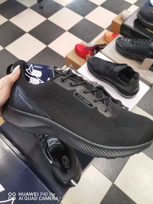 Мъжки маратонки на различни цени